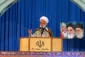 
امام جمعه اراک:
قرار داد ننگین ابوظبی با اسراییل خیانت به امت اسلامی است
 2