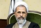 آستان قدس رضوی نمادی از فکر، فرهنگ و معرفت رضوی 2