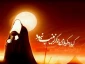 متن بیانات حضرت زینب (س) در شام 2