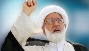 واکنش شیخ عیسی قاسم به سازش رژیم بحرین با صهیونیست‌ها