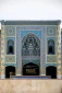 هنر معماری اسلامی در صحن حضرت فاطمه زهرا (س) 15