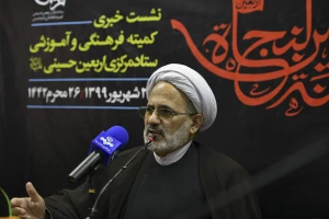  اجرای ۲۰ عنوان برنامه با همکاری ۷۰ نهاد، سازمان و گروه‌های مردمی در اربعین
