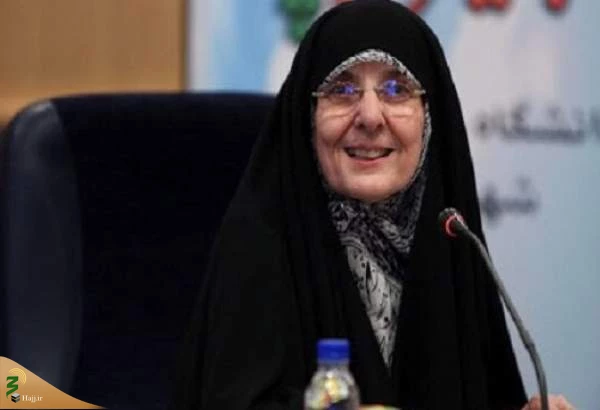 یادبود دبیر کل اتحادیه جهانی زنان مسلمان به صورت مجازی برگزار می شود 2