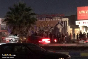 وقوع انفجار سنگین در موسسه آمریکایی در نجف اشرف 