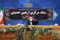 هشدار ستاد مرکزی اربعین به مردم و موکب‌داران / مرزها بسته است 3