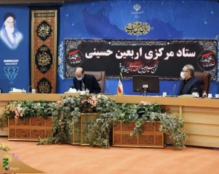 سفیر عراق: 
صدور ویزا برای زائران کشورهای دیگر صحت ندارد