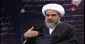 آیت‌الله فاضل لنکرانی تشریح کرد:

بررسی اقوال مختلف درباره روز شهادت امام حسن مجتبی(ع) 2