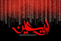 افتتاح سرداب های حرم امام حسین(ع) در مراسم اربعین حسینی 2