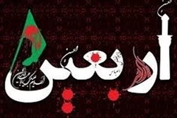 کربلا؛ میزبان ۱۰ هزار موکب عزاداری و خدمات‌دهی به زائران اربعین