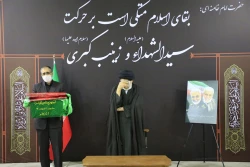 اربعین امسال مانند دهه اول محرم باشکوه برگزار خواهد شد. 5