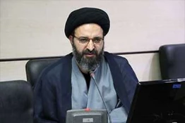 در نشست «نقد سند ۲۰۳۰ از منظر فقه التربیه» مطرح شد؛
بازآفرینی انسان در نظامات اجتماعی / تعارض سند ۲۰۳۰ با غایت تعلیم و تربیت اسلامی 3