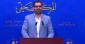نماینده مجلس عراق:

تهدید آمریکا علیه رهبران عراقی، نقض حقوق بین‌الملل است 2
