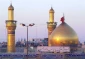 مردم خمین ۹۶۰ میلیون ریال برای بازسازی عتبات کمک کردند 2