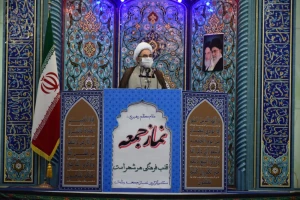 امام جمعه رشت: زیارت اربعین را در خانه هایمان بخوانیم

