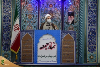 امام جمعه رشت: زیارت اربعین را در خانه هایمان بخوانیم

