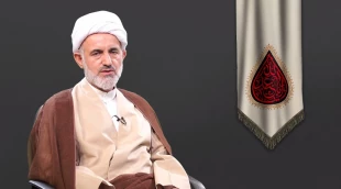 صبر مرحم همه زندگی‌ها است/امام حسین (ع)، امام تحول آفرین است
 2