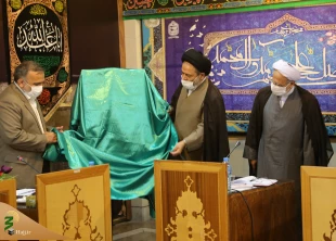 رونمایی از نگارخانه عبرات  2