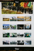 رونمایی از نگارخانه عبرات  5