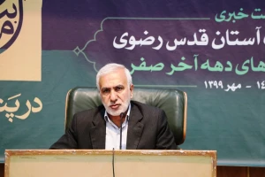 قائم مقام تولیت آستان قدس رضوی: هیچ اقدامی در حرم مطهر رضوی بدون هماهنگی ستاد کرونا انجام نمی‌شود 