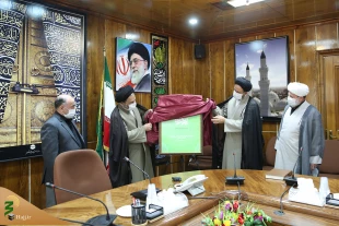 رونمایی از نرم افزار «زیارت» ویژه زائران عتبات عالیات  2