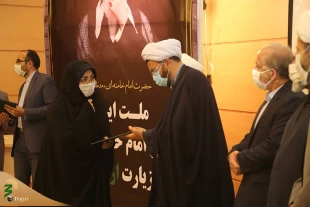 امام جمعه اردبیل:

راهپیمایی اربعین به اعتراض جهانی علیه استکبار تبدیل شود. 4