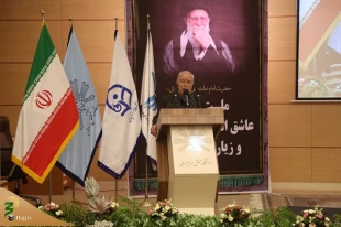 امام جمعه اردبیل:

راهپیمایی اربعین به اعتراض جهانی علیه استکبار تبدیل شود. 13