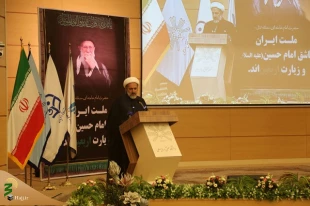 امام جمعه اردبیل:

راهپیمایی اربعین به اعتراض جهانی علیه استکبار تبدیل شود. 14