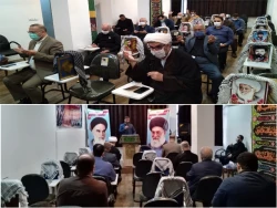 مراسم قرائت زیارت اربعین در گیلان برگزار شد 2
