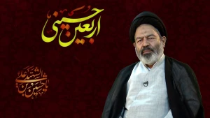 خیرخواهی، اساس حرکت امام حسین(ع)
