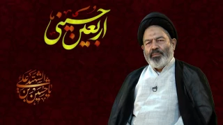 خیرخواهی، اساس حرکت امام حسین(ع)
