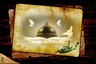 جهان در سوگ بزرگترین معلم اخلاق