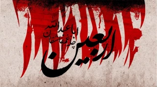 نذر خون تا پایان ماه صفر ادامه دارد