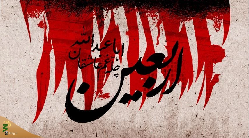 نذر خون تا پایان ماه صفر ادامه دارد 2
