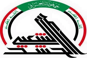 پیشنهاد حشد الشعبی برای آتش‌بس مشروط با آمریکا