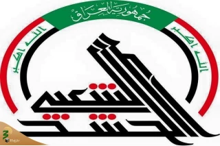 پیشنهاد حشد الشعبی برای آتش‌بس مشروط با آمریکا