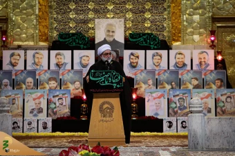 مراسم خطبه‌خوانی شام شهادت ثامن الحجج علی بن موسی الرضا علیه السلام 7