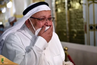 گشوده شدن درهای مسجد الحرام  ومسجد النبی به روی نمازگزاران 8