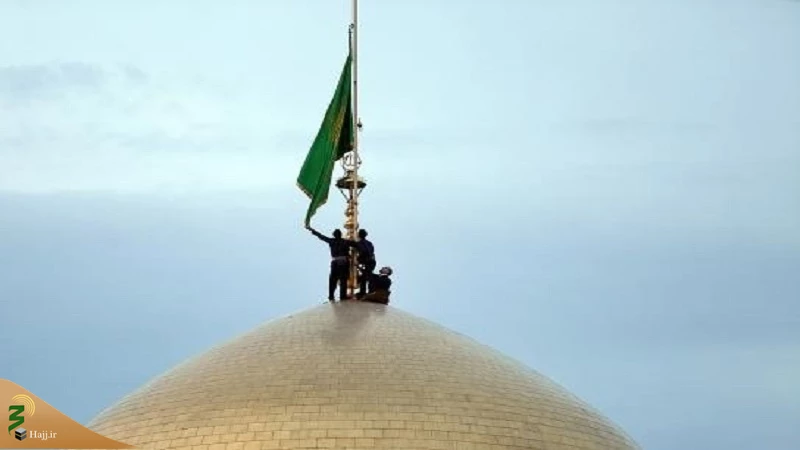 پرچم حرم منور رضوی تعویض شد 5