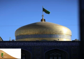 رواق کتاب در حرم امام رضا