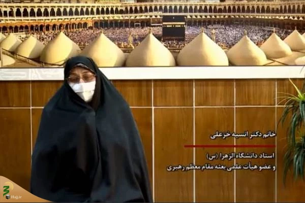 ابعاد شخصیتی، فکری وعملکردی آیت الله تسخیری در نشستی مجازی تشریح شد 7