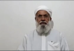 ابعاد شخصیتی، فکری وعملکردی آیت الله تسخیری در نشستی مجازی تشریح شد 9