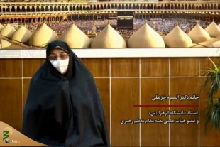 نشست بازخوانی ابعاد شخصیتی، فکری و عملکردی آیت‌الله تسخیری برگزار شد
 5