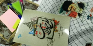آغاز طرح ولایت مردمی در استان اردبیل/ بنیادی‌ترین سطح مبارزه تمدنی «جنگ در مبانی فکری» است 3
