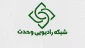 رادیو وحدت راه اندازی شده تا ‌رحماء بینهم را ترویج دهد 2
