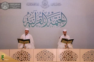 ختم قرآن شبکه ماهواره‌ای آستان علوی در روزهای کرونایی 4