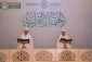ختم قرآن شبکه ماهواره‌ای آستان علوی در روزهای کرونایی 4