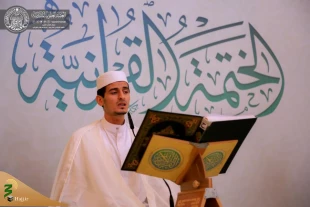 ختم قرآن شبکه ماهواره‌ای آستان علوی در روزهای کرونایی 5