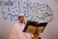 ختم قرآن شبکه ماهواره‌ای آستان علوی در روزهای کرونایی 5