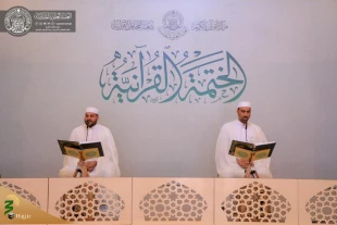 ختم قرآن شبکه ماهواره‌ای آستان علوی در روزهای کرونایی 7