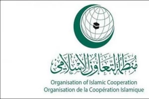 سازمان همکاری اسلامی اهانت به پیامبر اسلام را محکوم کرد